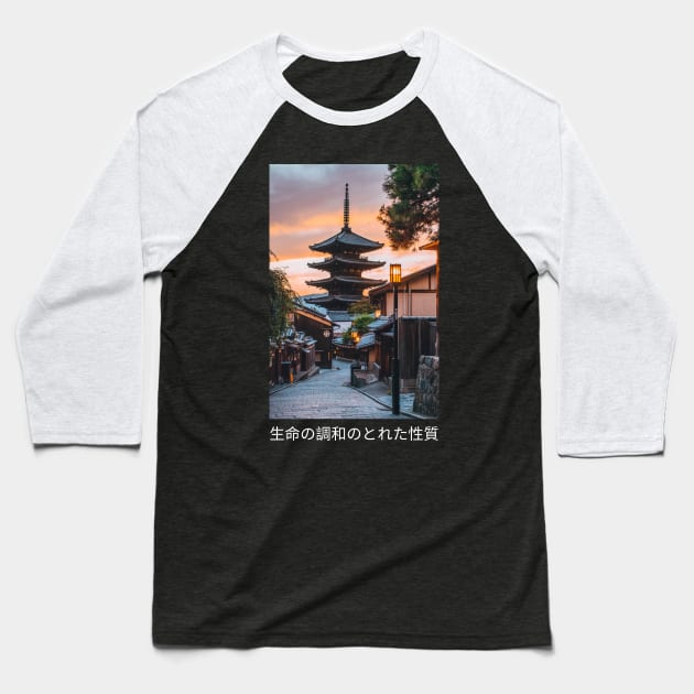 Japanese Tower Scenery Design Baseball T-Shirt by Ampzy